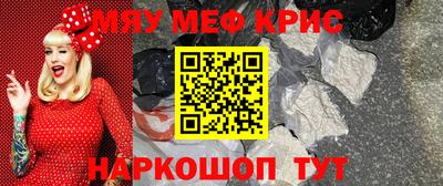не бодяженный Янаул