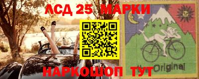 гашишное масло Ярославль