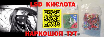 не бодяженный Янаул