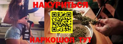 мефедрон мука Ярцево