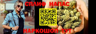 мефедрон мука Ярцево