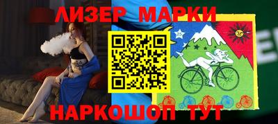 гашишное масло Ярославль