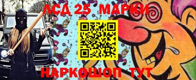 гашишное масло Ярославль