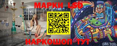 мефедрон мука Ярцево