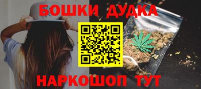 не бодяженный Янаул