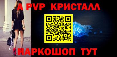 не бодяженный Янаул