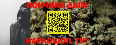 не бодяженный Янаул