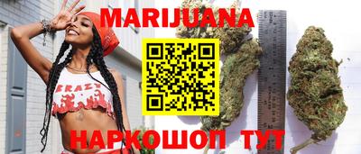 мефедрон мука Ярцево