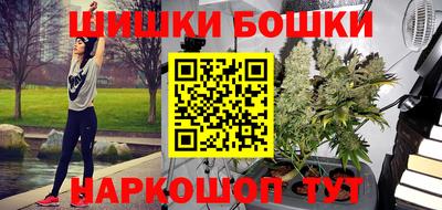 не бодяженный Янаул