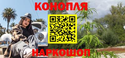 мефедрон мука Ярцево