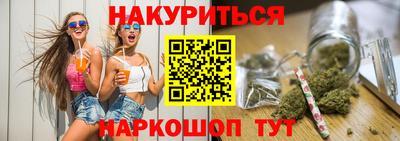 не бодяженный Янаул
