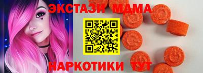 гашишное масло Ярославль