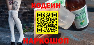 не бодяженный Янаул