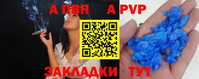 мефедрон мука Ярцево