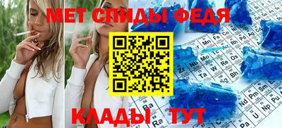 гашишное масло Ярославль