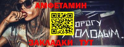 мефедрон мука Ярцево