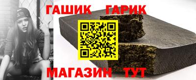 не бодяженный Янаул