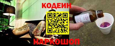 не бодяженный Янаул