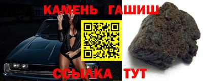 мефедрон мука Ярцево