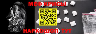 гашишное масло Ярославль