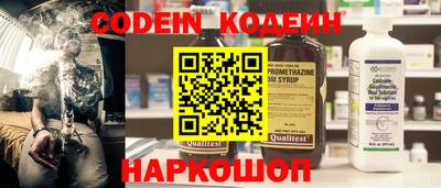 мефедрон мука Ярцево