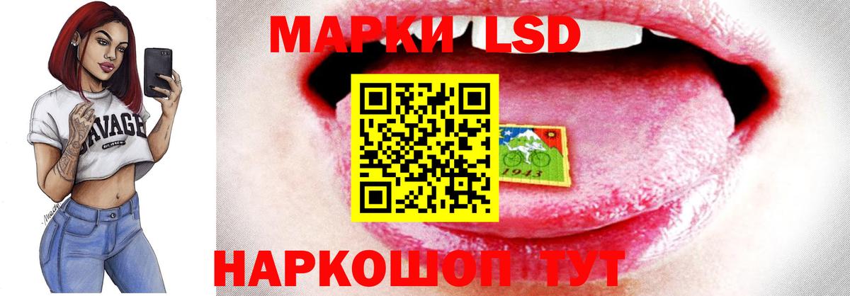 ЛСД экстази ecstasy  ЛСД экстази ecstasy  Верхняя Пышма  Вход с VPN 